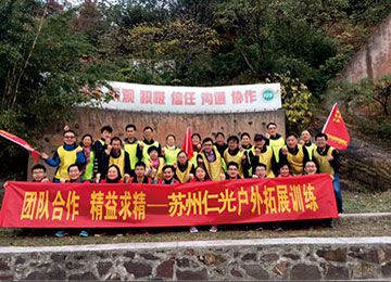 線切割到底應(yīng)用哪些領(lǐng)域和行業(yè)？可以切割什么材料？