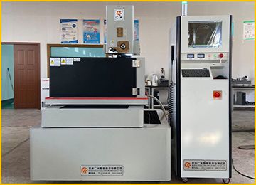 仁光的線切割機床速度高嗎？穩(wěn)定嗎？