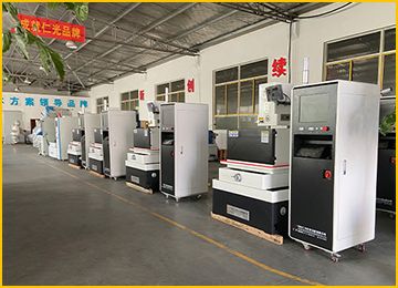 數(shù)控線切割機床維修人員的基本要求-仁光智能 數(shù)控線切割機床維修人員的基本要求-仁光智能