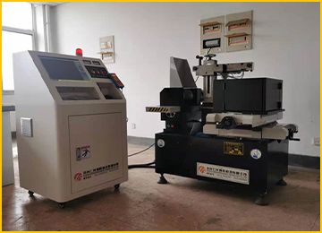 數(shù)控線切割機(jī)床的程序代碼-仁光智能 數(shù)控線切割機(jī)床的程序代碼-仁光智能