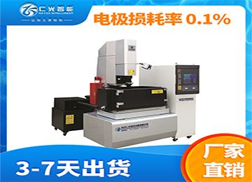 電腐蝕火花機(jī)的原理是什么，20年行業(yè)經(jīng)驗(yàn)—仁光智能