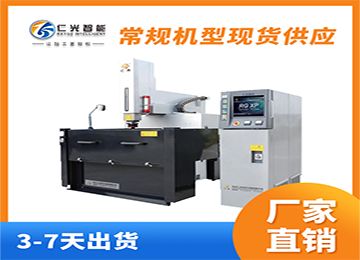 火花機銅工損耗快是什么原因，怎么省銅公—仁光智能