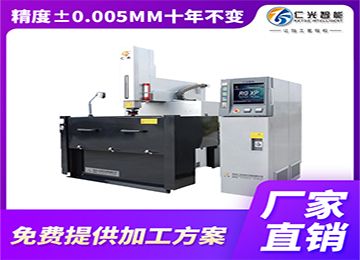 火花機(jī)調(diào)機(jī)參數(shù)調(diào)整技巧分享，20年行業(yè)經(jīng)驗(yàn)—仁光智能