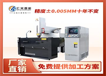 火花機(jī)放電周率大小的影響和什么有關(guān)？—仁光智能