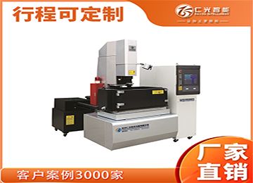 打孔機(jī)和火花機(jī)的區(qū)別是什么？—仁光智能