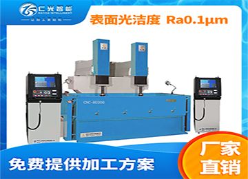 火花機(jī)打孔的精度的尺寸一般是多少？—仁光智能