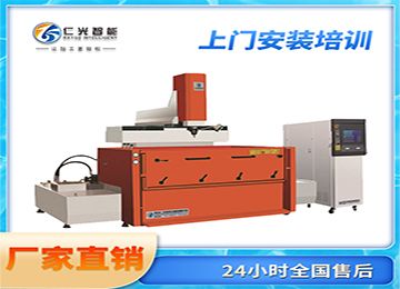 火花機(jī)放電模具光潔度標(biāo)準(zhǔn)是什么？—仁光智能