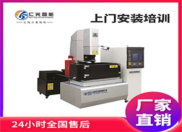 三軸聯動和普通火花機區(qū)別是什么？—仁光智能