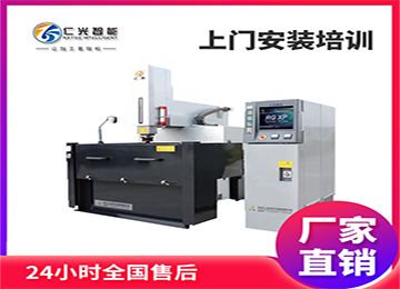 火花機有哪些導軌，都有什么作用？—仁光智能