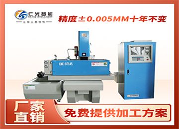 火花機(jī)放電油的成分都有哪些？—仁光智能