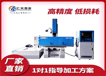 火花機(jī)抽油泵抽不上油如何解決，20年行業(yè)經(jīng)驗(yàn)—仁光智能