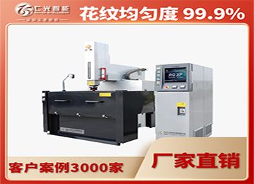 火花機(jī)低壓模式?jīng)]電壓是怎么回事，怎么設(shè)置？—仁光智能