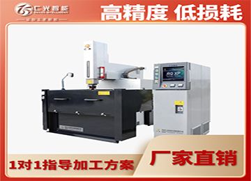 一個火花機的價格是多少，哪家性價比高？—仁光智能