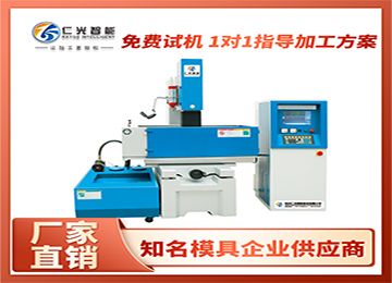 自動火花機生產(chǎn)廠家哪家性價比高？—仁光智能