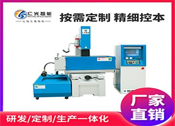 怎樣選購(gòu)火花機(jī)，找到優(yōu)質(zhì)合適的？—仁光智能