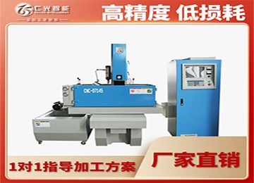 火花機按放電開關(guān)無作用都有哪些原因？—仁光智能