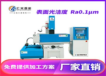 常用的火花機品牌哪家的性價比高？—仁光智能