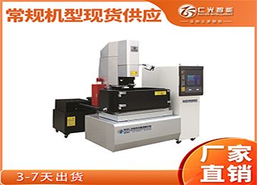 650型號火花機怎樣放電，有什么特性？—仁光智能