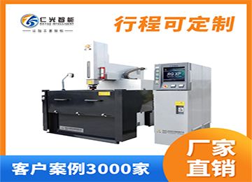 火花機在線測量工具怎么用？—仁光智能