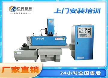 蘇州品牌火花機怎么樣，哪家好？—仁光智能