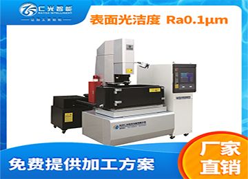 高端火花機(jī)品牌哪家值得信賴，20年行業(yè)經(jīng)驗(yàn)！—仁光智能