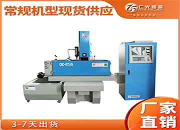 火花機(jī)品牌排名大全怎么選，20年行業(yè)經(jīng)驗(yàn)！—仁光智能