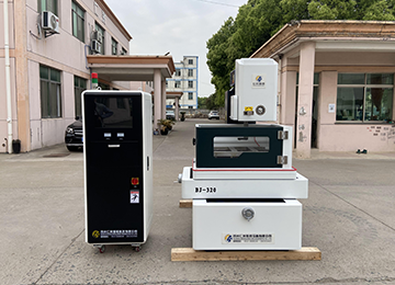 中走絲和快走絲加工方法一樣嗎？—仁光智能