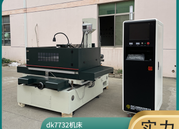 線切割用于切割大件工件 線切割用于切割大件工件