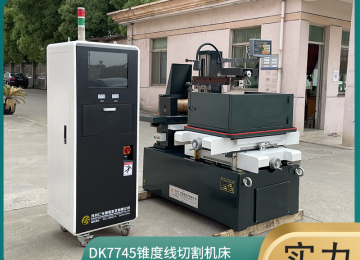 中走絲線切割機床斷絲處理 中走絲線切割機床斷絲處理