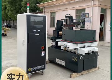 中走絲線切割機床智能化必然性 中走絲線切割機床智能化必然性