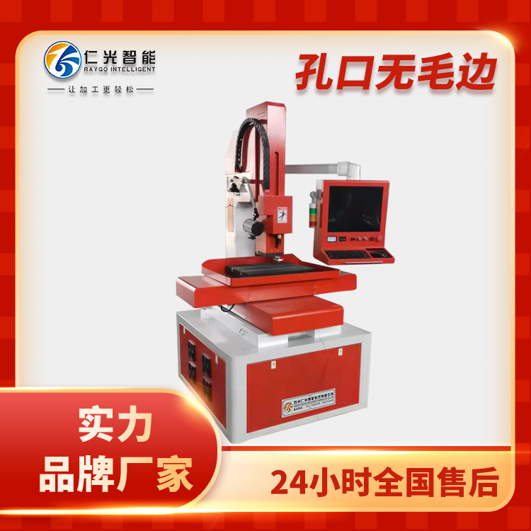 穿孔機(jī) 穿孔機(jī)