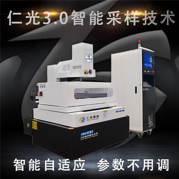 中走絲線切割機(jī)床型號及價格 中走絲線切割機(jī)床型號及價格