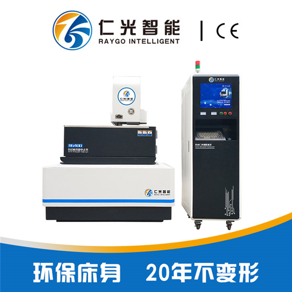 中走絲線切割機 中走絲線切割機