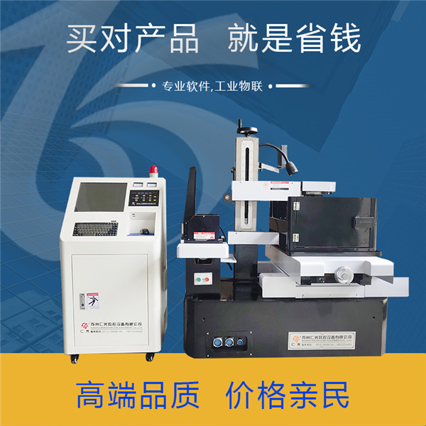 線切割機床 線切割機床
