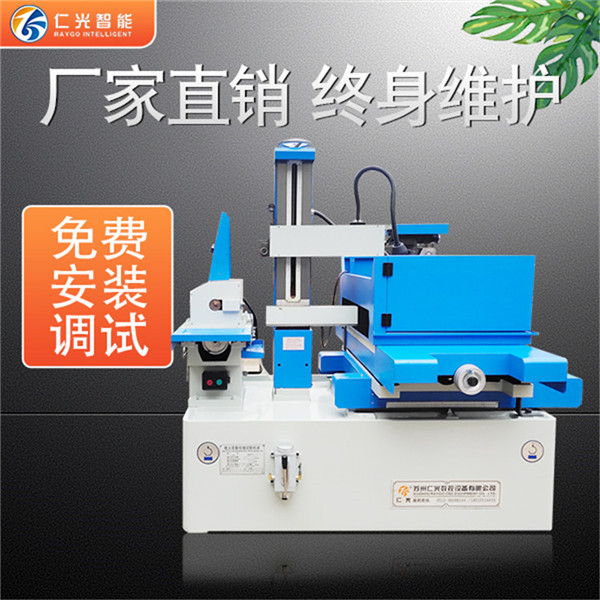 線(xiàn)切割機(jī)床 線(xiàn)切割機(jī)床