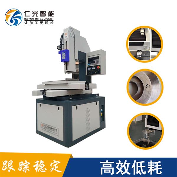 電火花穿孔機 電火花穿孔機