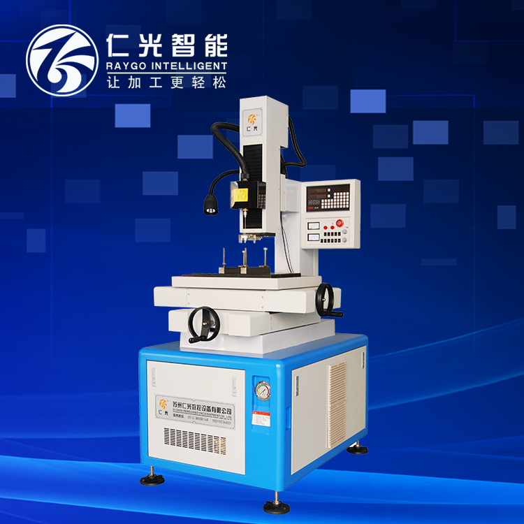 高速電火花穿孔機(jī) 高速電火花穿孔機(jī)