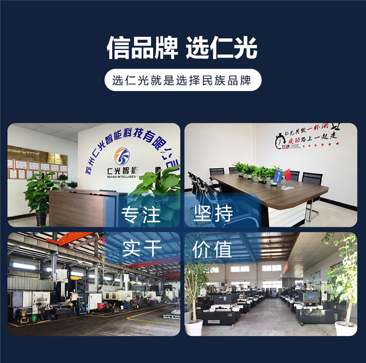 工頻火花機(jī) 工頻火花機(jī)