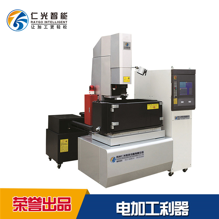 鏡面火花機(jī) 鏡面火花機(jī)