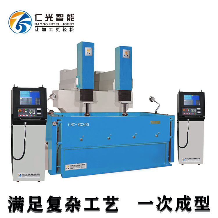 電火花機(jī)機(jī)加工 電火花機(jī)機(jī)加工