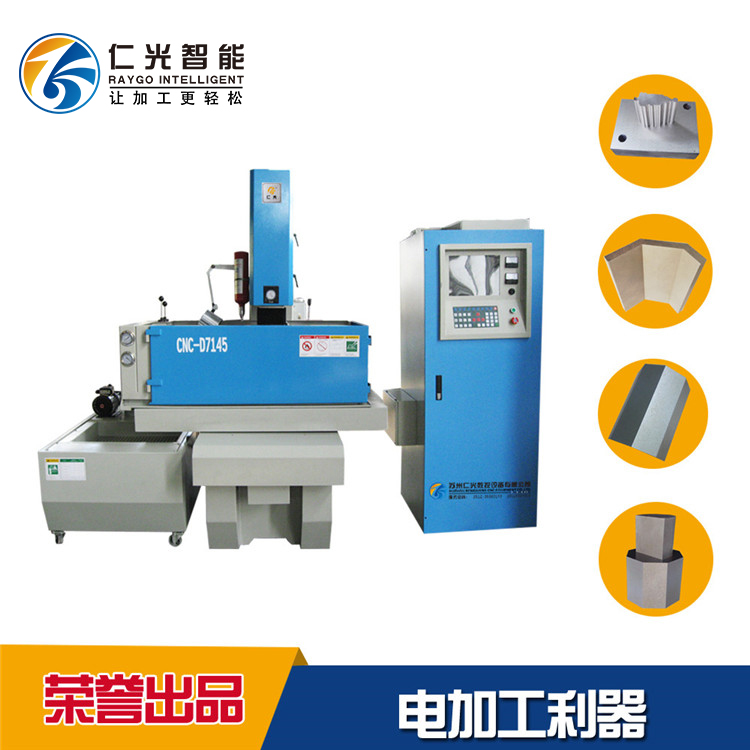 電火花機用什么電機 電火花機用什么電機