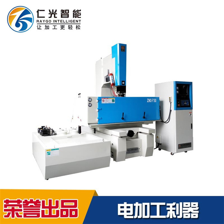 電火花機(jī)參數(shù)說明 電火花機(jī)參數(shù)說明