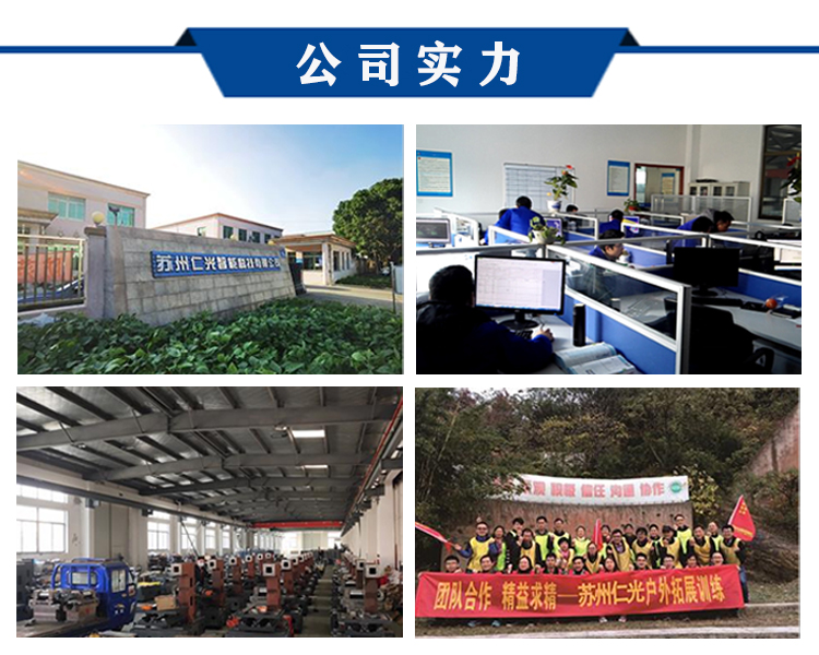 電火花機(jī)放電間隙電流如何取 電火花機(jī)放電間隙電流如何取