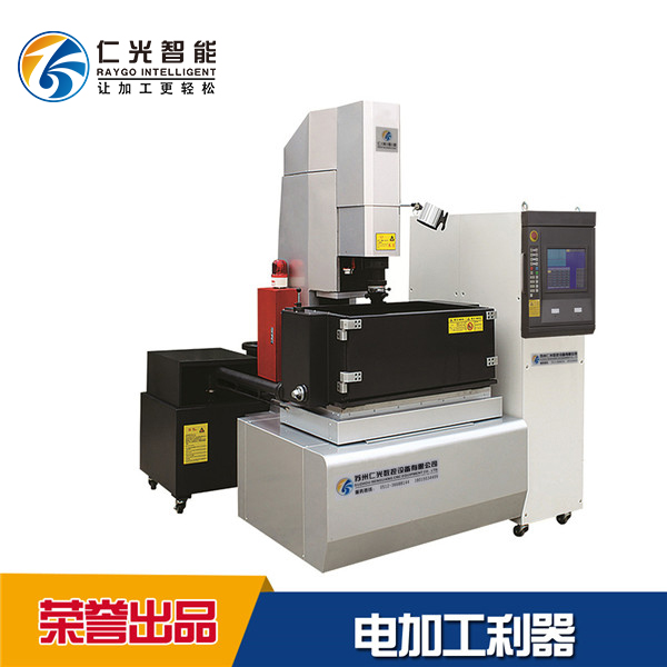 鏡面火花機(jī)搖動(dòng)量是什么意思 鏡面火花機(jī)搖動(dòng)量是什么意思