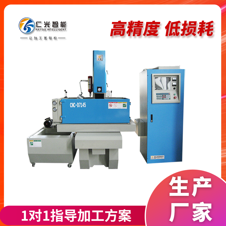 火花機抽油泵抽不上油 火花機抽油泵抽不上油