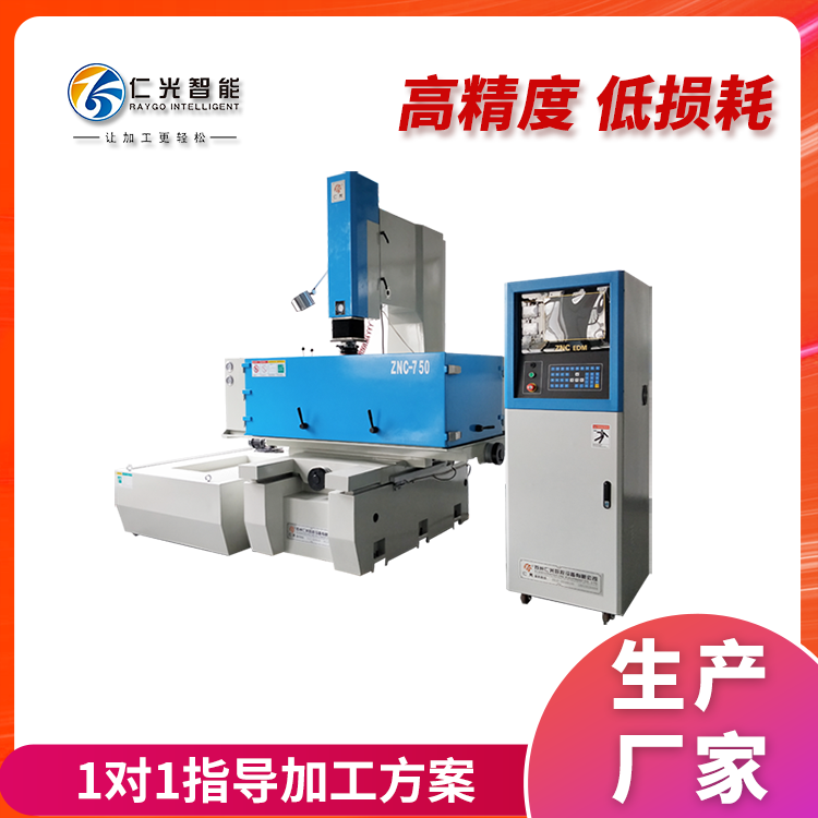 高壓火花機(jī)原理 高壓火花機(jī)原理