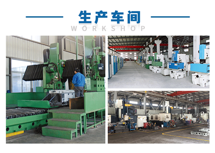 火花機(jī)在線測量工具 火花機(jī)在線測量工具