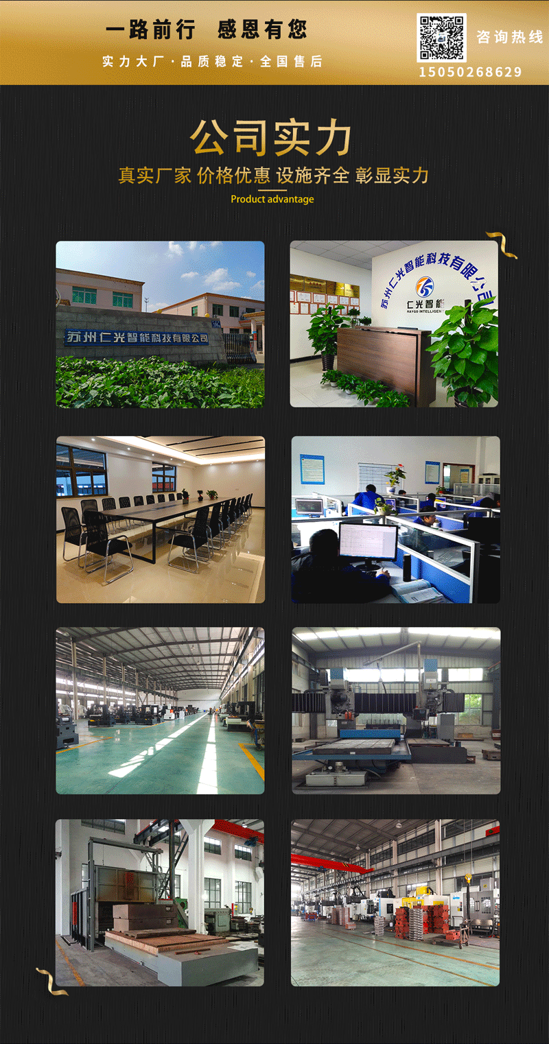 線(xiàn)切割編程好學(xué)嗎 線(xiàn)切割編程好學(xué)嗎